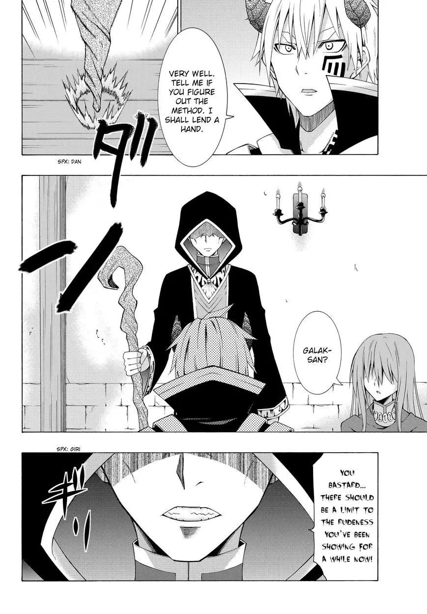 Isekai Maou to Shoukan Shoujo Dorei Majutsu Chapter 3.1 page 15