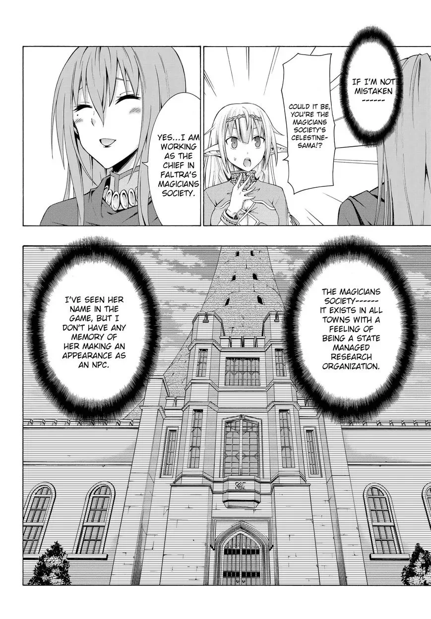 Isekai Maou to Shoukan Shoujo Dorei Majutsu Chapter 3.1 page 4