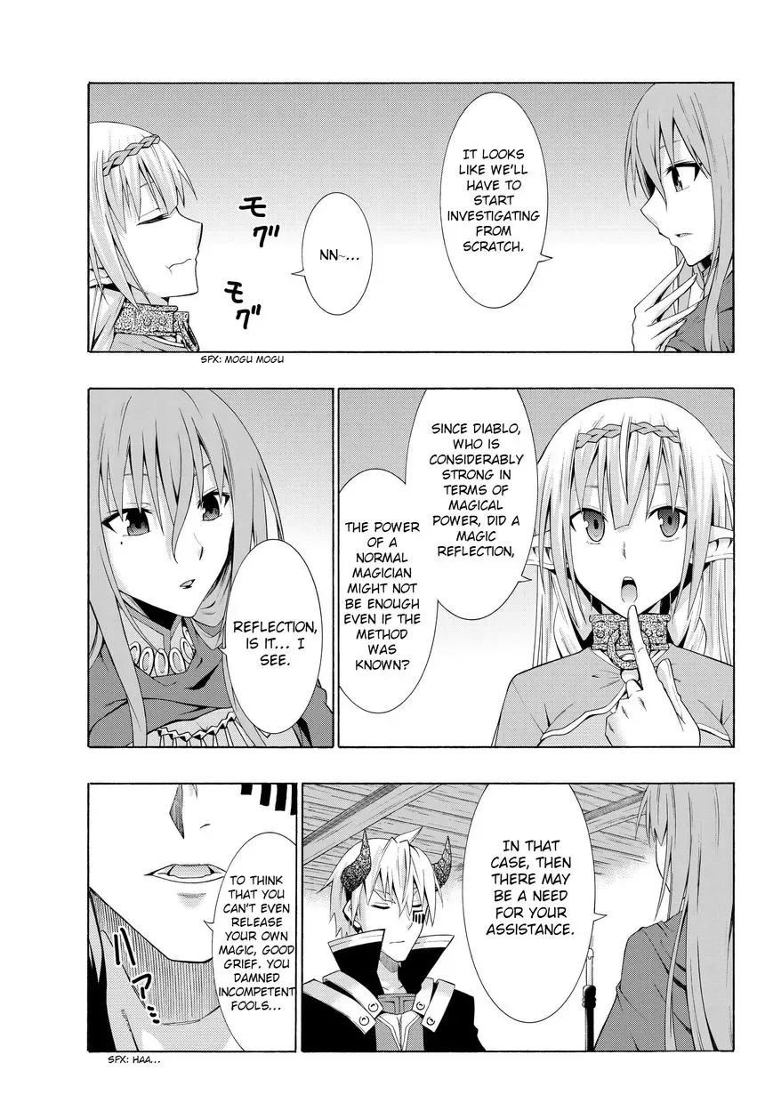 Isekai Maou to Shoukan Shoujo Dorei Majutsu Chapter 3.1 page 14