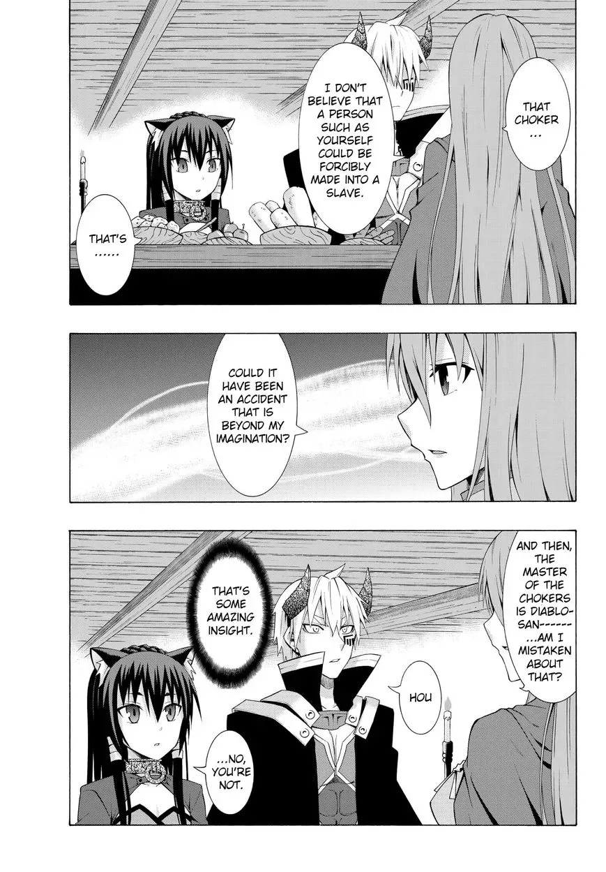 Isekai Maou to Shoukan Shoujo Dorei Majutsu Chapter 3.1 page 12