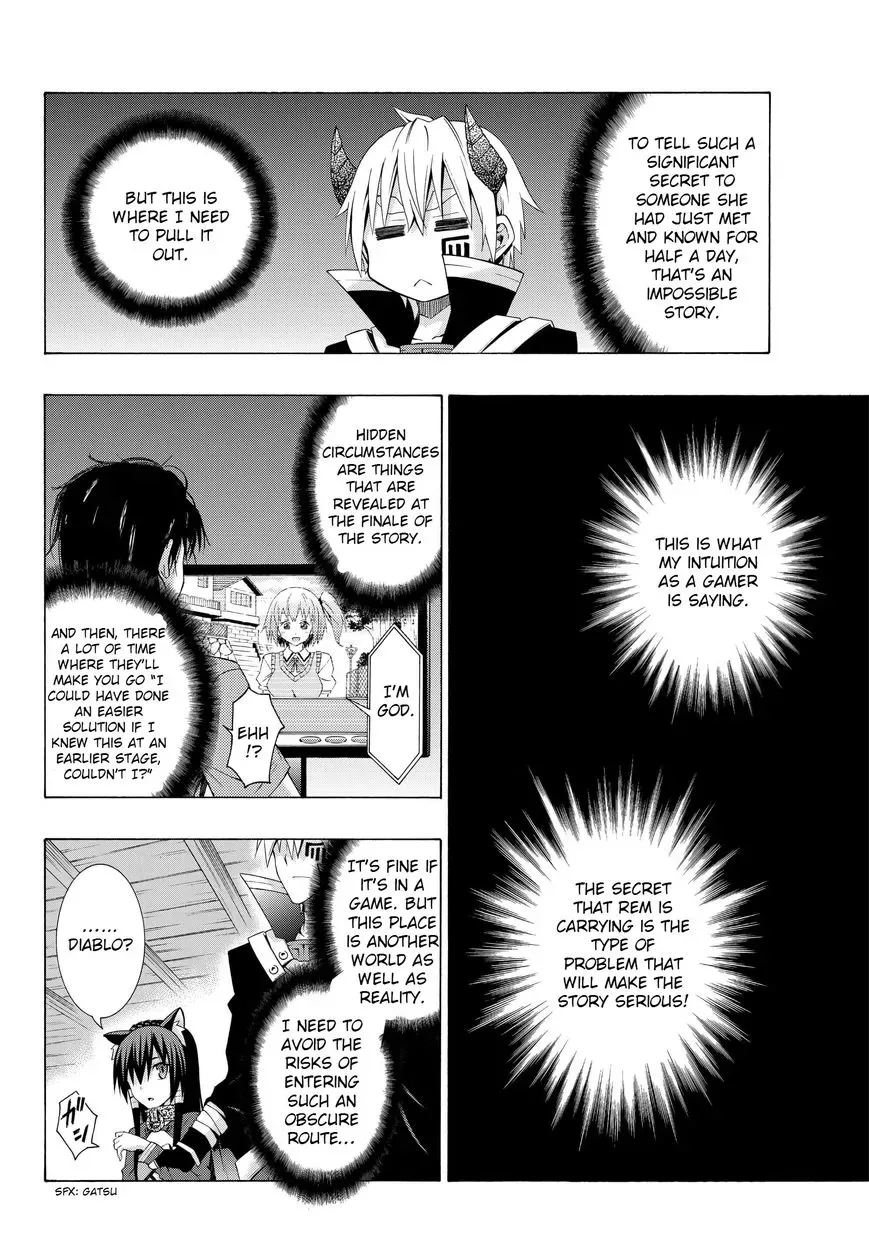 Isekai Maou to Shoukan Shoujo Dorei Majutsu Chapter 3.1 page 21