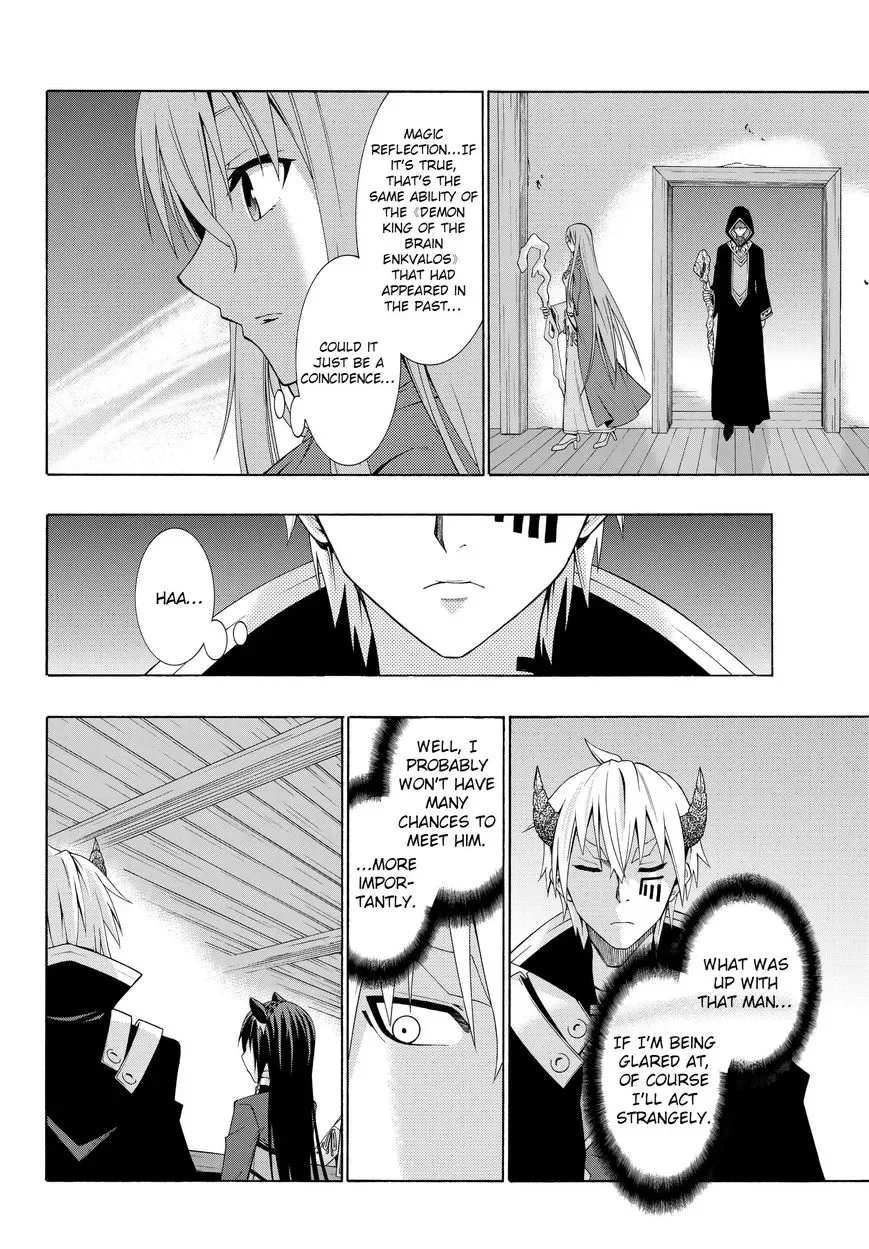 Isekai Maou to Shoukan Shoujo Dorei Majutsu Chapter 3.1 page 19