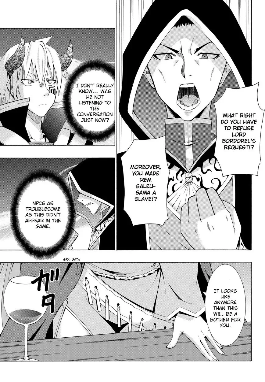 Isekai Maou to Shoukan Shoujo Dorei Majutsu Chapter 3.1 page 16