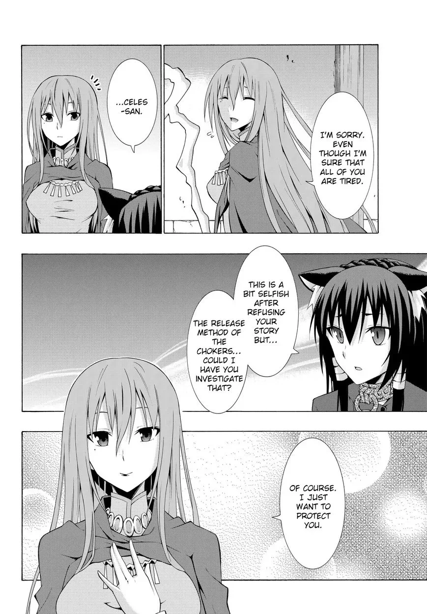 Isekai Maou to Shoukan Shoujo Dorei Majutsu Chapter 3.1 page 17
