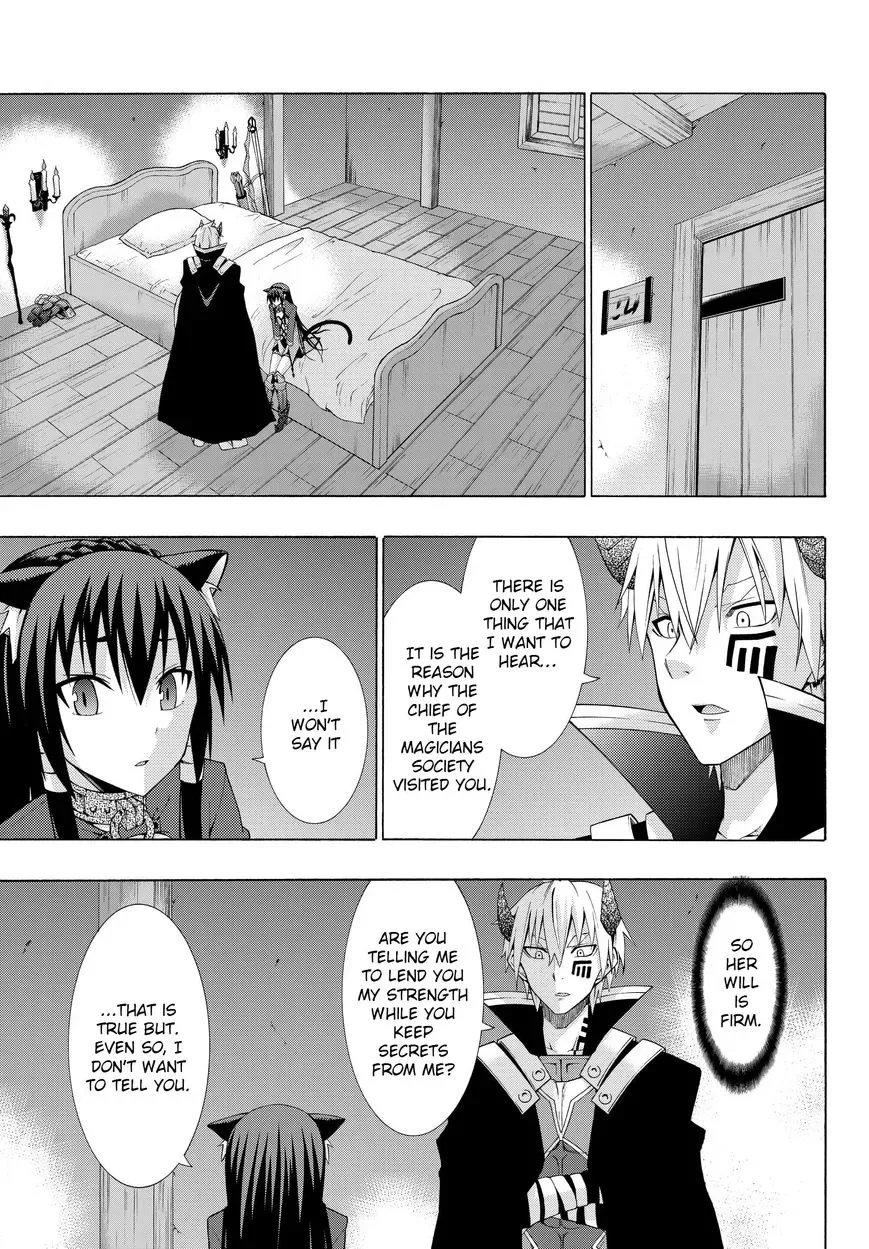 Isekai Maou to Shoukan Shoujo Dorei Majutsu Chapter 3.2 page 4