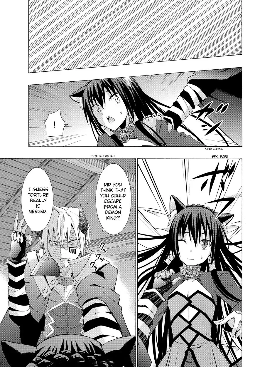 Isekai Maou to Shoukan Shoujo Dorei Majutsu Chapter 3.2 page 8