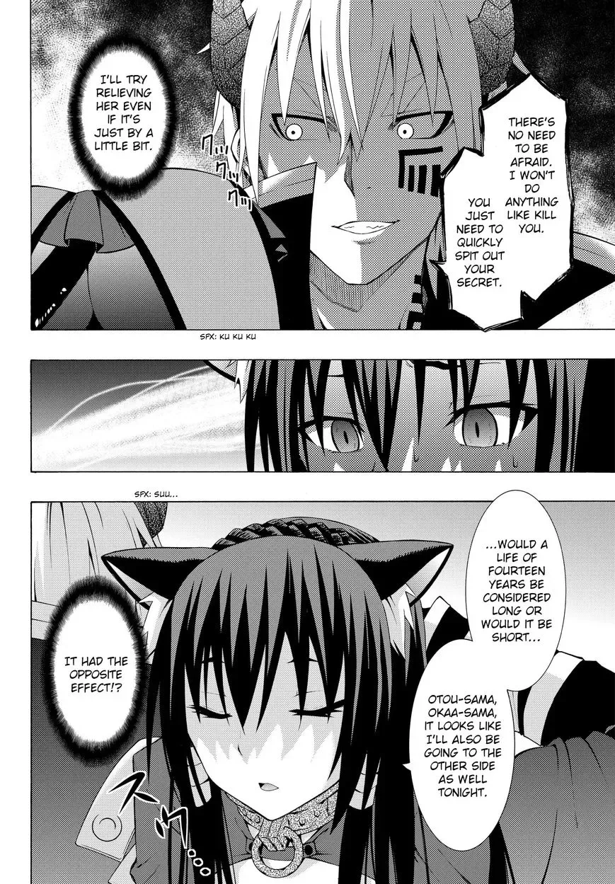 Isekai Maou to Shoukan Shoujo Dorei Majutsu Chapter 3.2 page 3