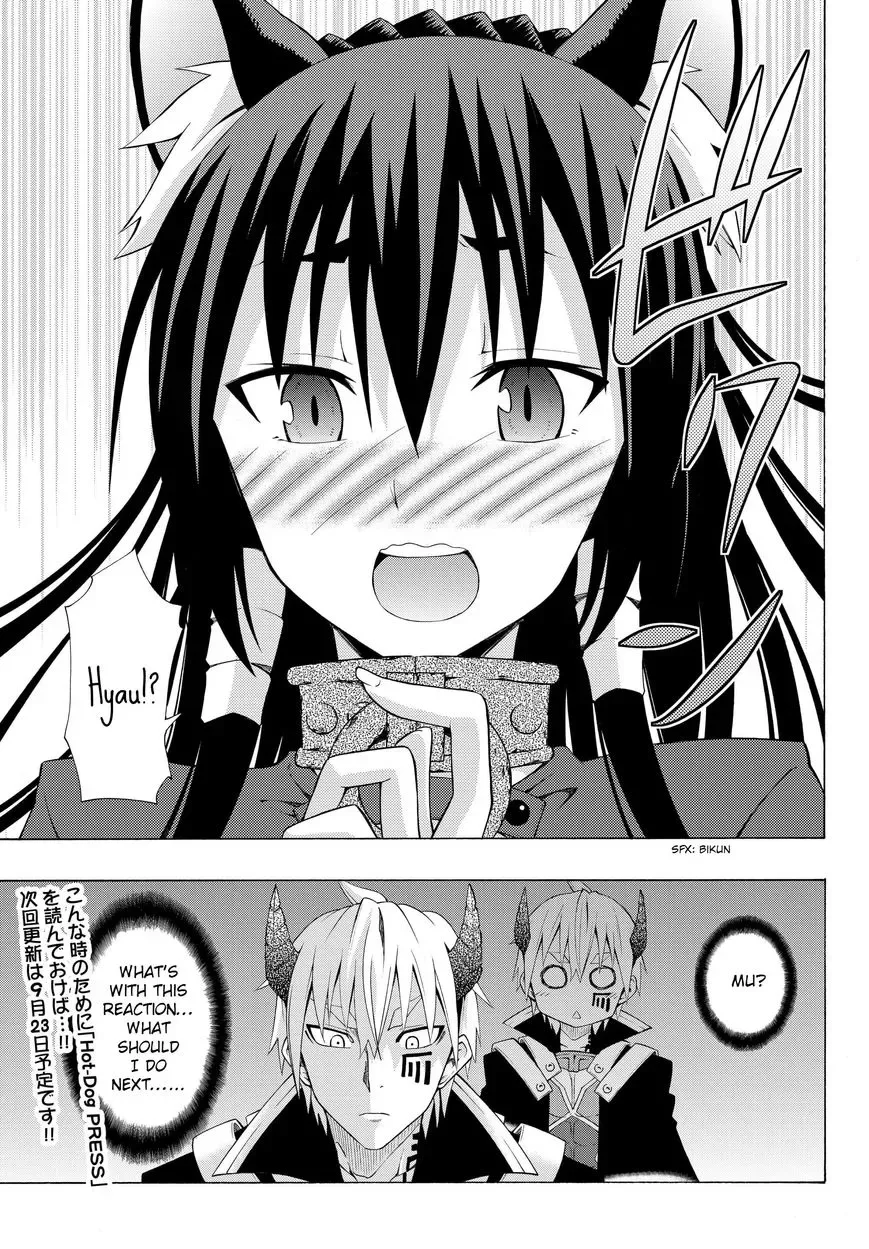 Isekai Maou to Shoukan Shoujo Dorei Majutsu Chapter 3.2 page 12