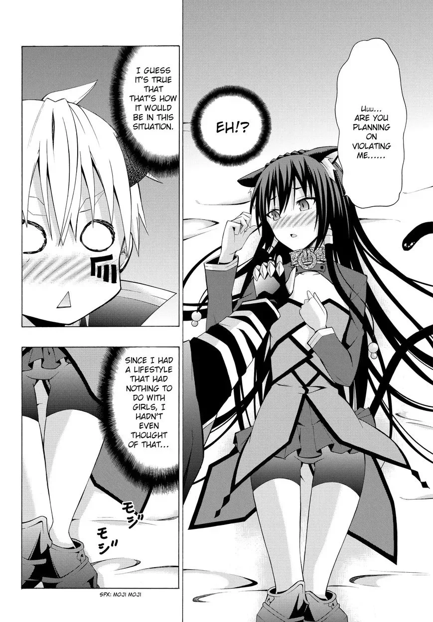 Isekai Maou to Shoukan Shoujo Dorei Majutsu Chapter 3.2 page 9