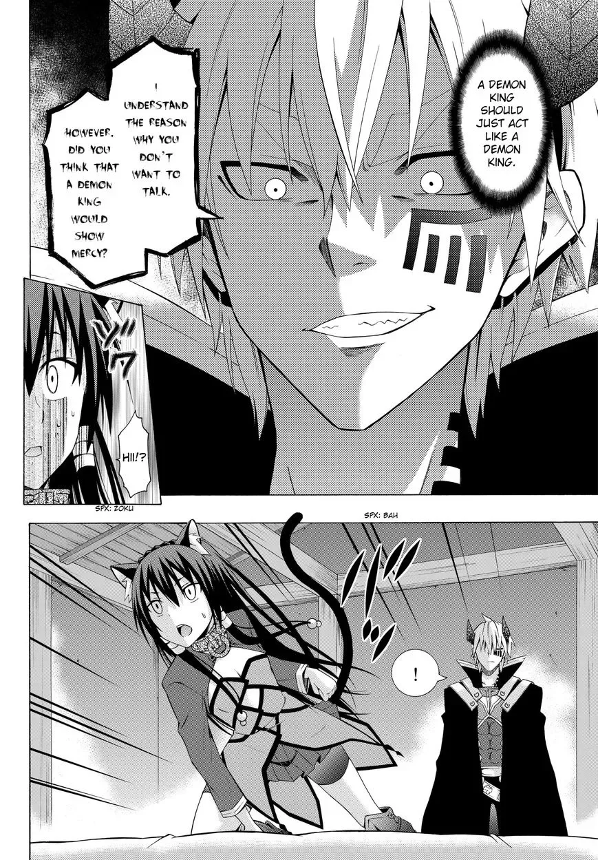 Isekai Maou to Shoukan Shoujo Dorei Majutsu Chapter 3.2 page 7