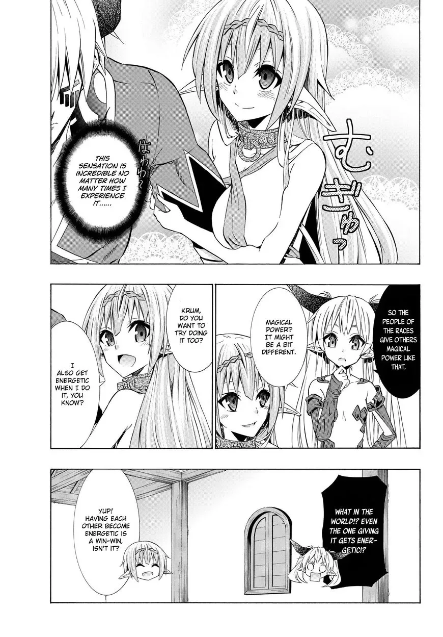 Isekai Maou to Shoukan Shoujo Dorei Majutsu Chapter 30.1 page 5