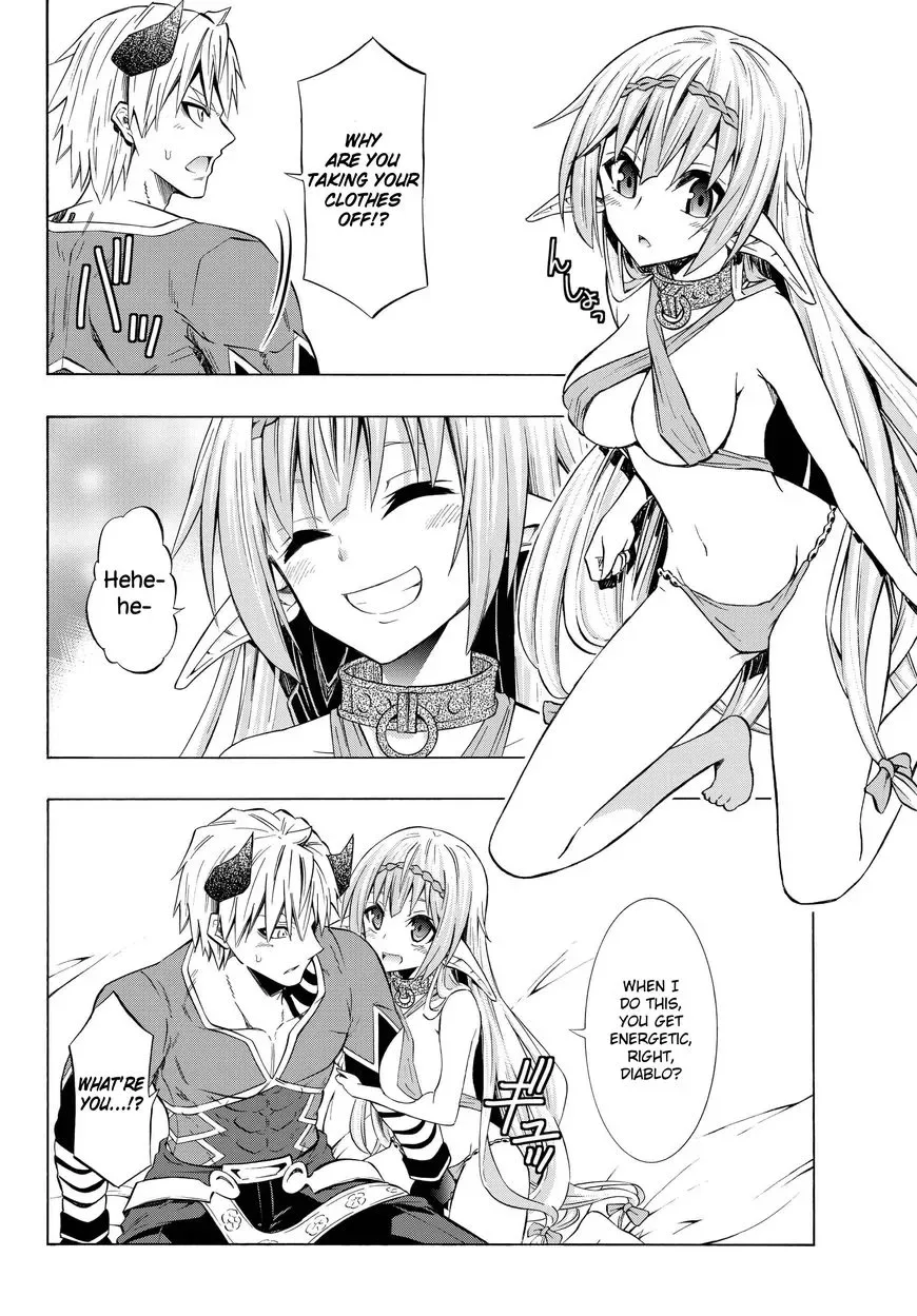 Isekai Maou to Shoukan Shoujo Dorei Majutsu Chapter 30.1 page 4