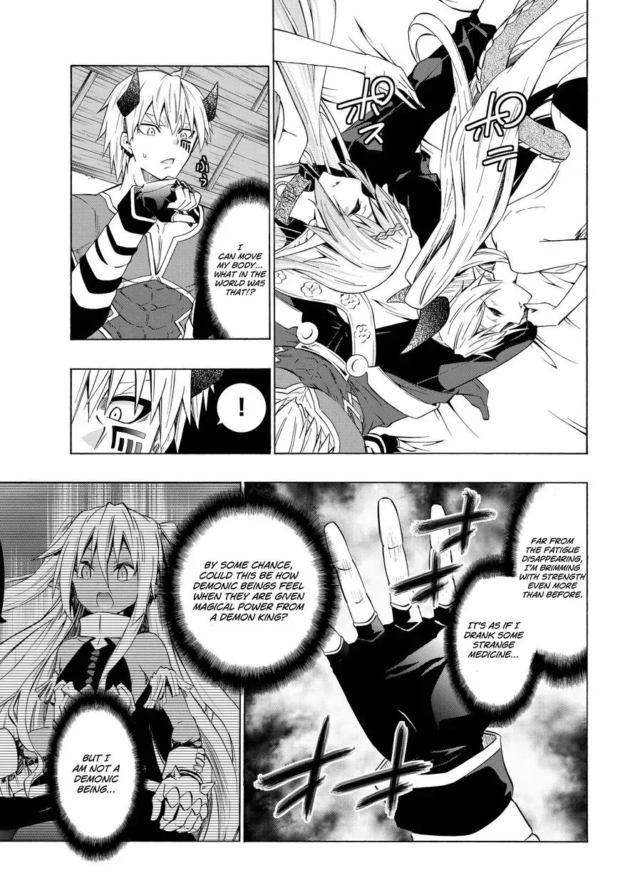 Isekai Maou to Shoukan Shoujo Dorei Majutsu Chapter 30.1 page 17