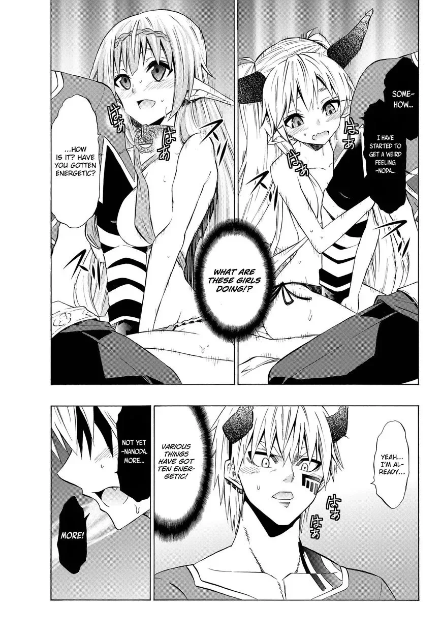 Isekai Maou to Shoukan Shoujo Dorei Majutsu Chapter 30.1 page 11