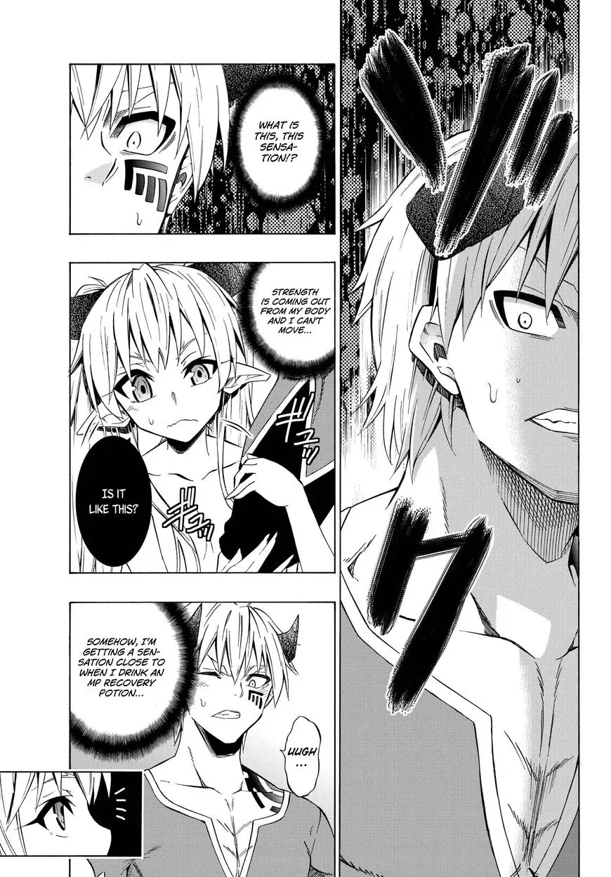 Isekai Maou to Shoukan Shoujo Dorei Majutsu Chapter 30.1 page 7