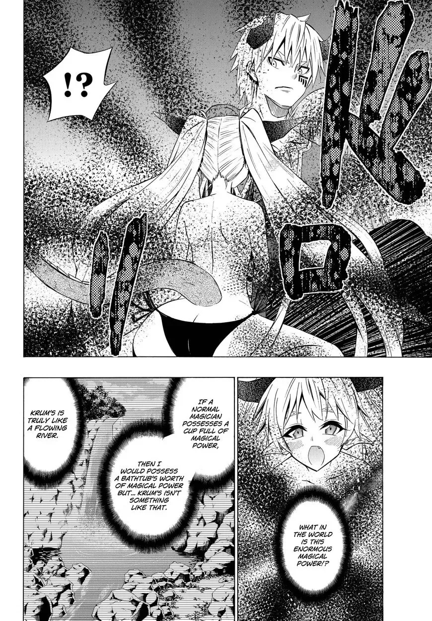 Isekai Maou to Shoukan Shoujo Dorei Majutsu Chapter 30.1 page 14