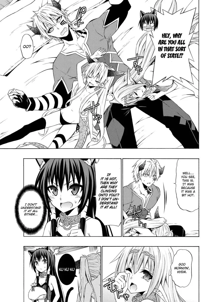 Isekai Maou to Shoukan Shoujo Dorei Majutsu Chapter 30.2 page 3