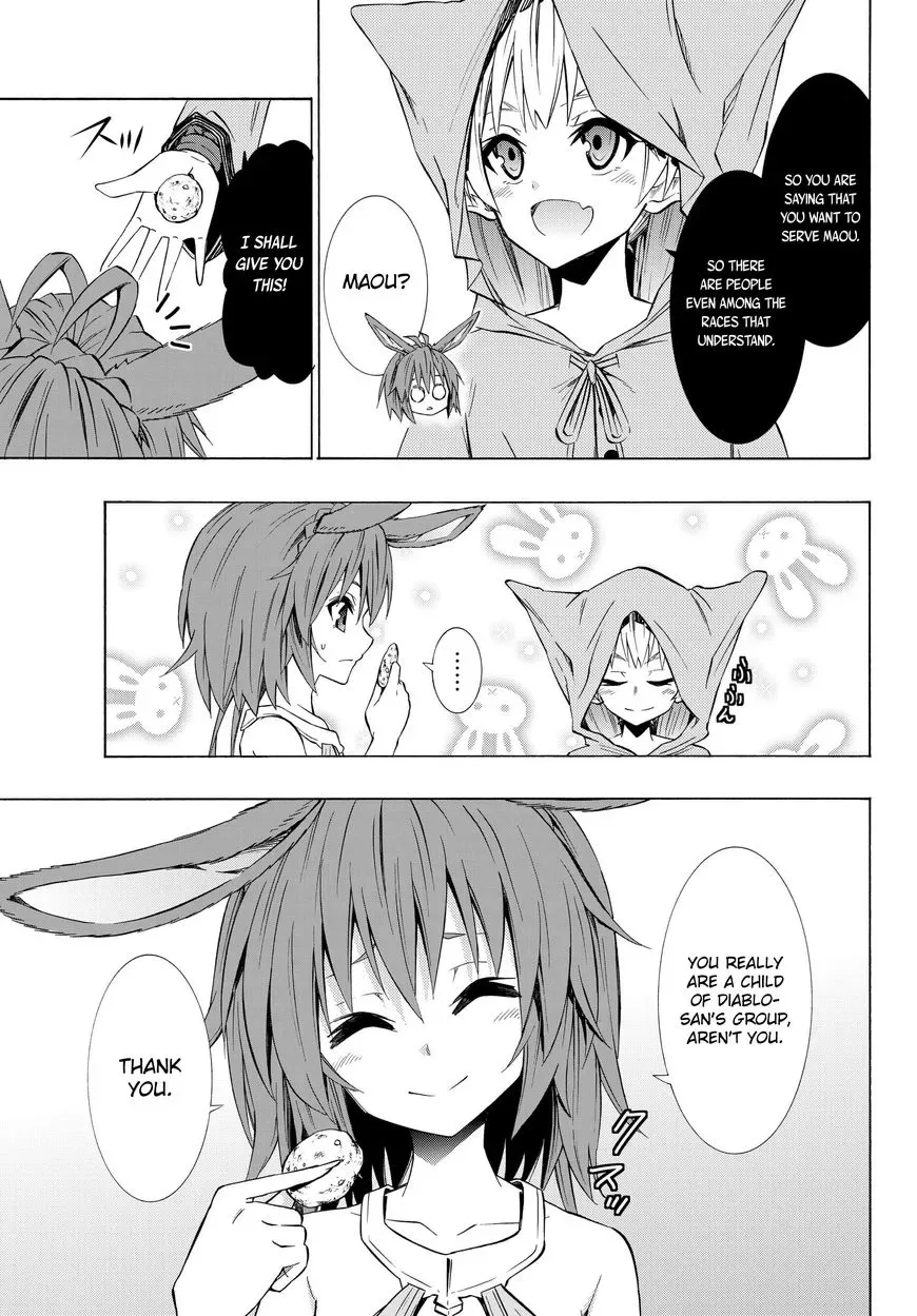 Isekai Maou to Shoukan Shoujo Dorei Majutsu Chapter 30.2 page 15