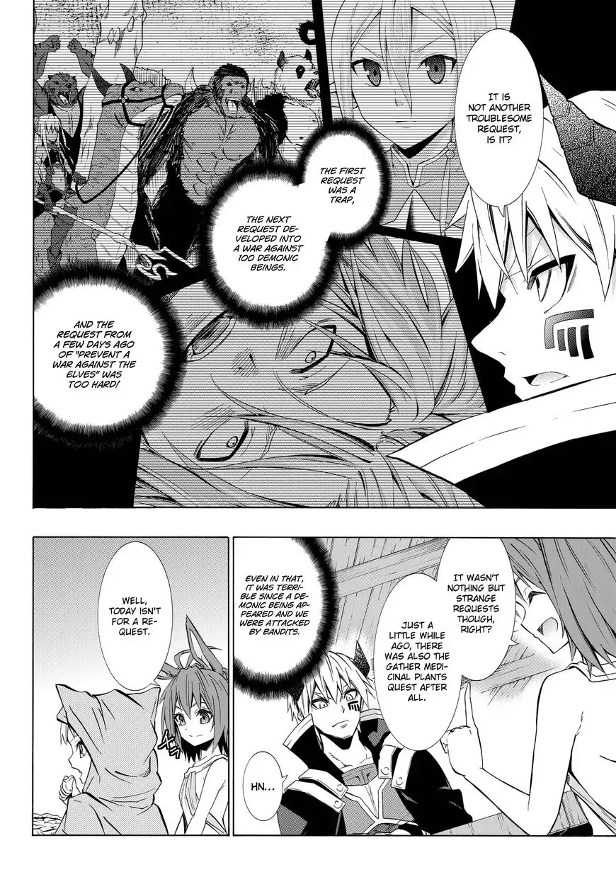 Isekai Maou to Shoukan Shoujo Dorei Majutsu Chapter 30.2 page 10