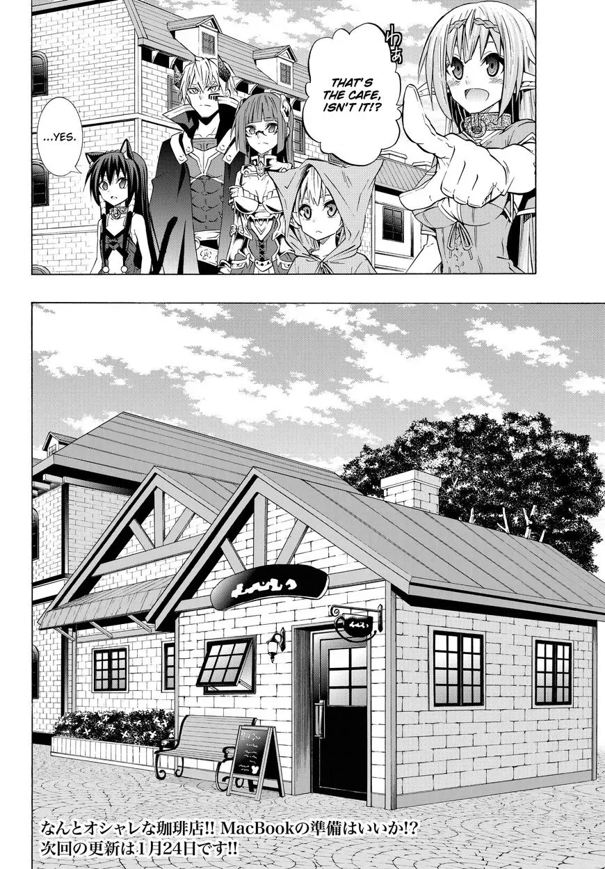 Isekai Maou to Shoukan Shoujo Dorei Majutsu Chapter 30.2 page 20