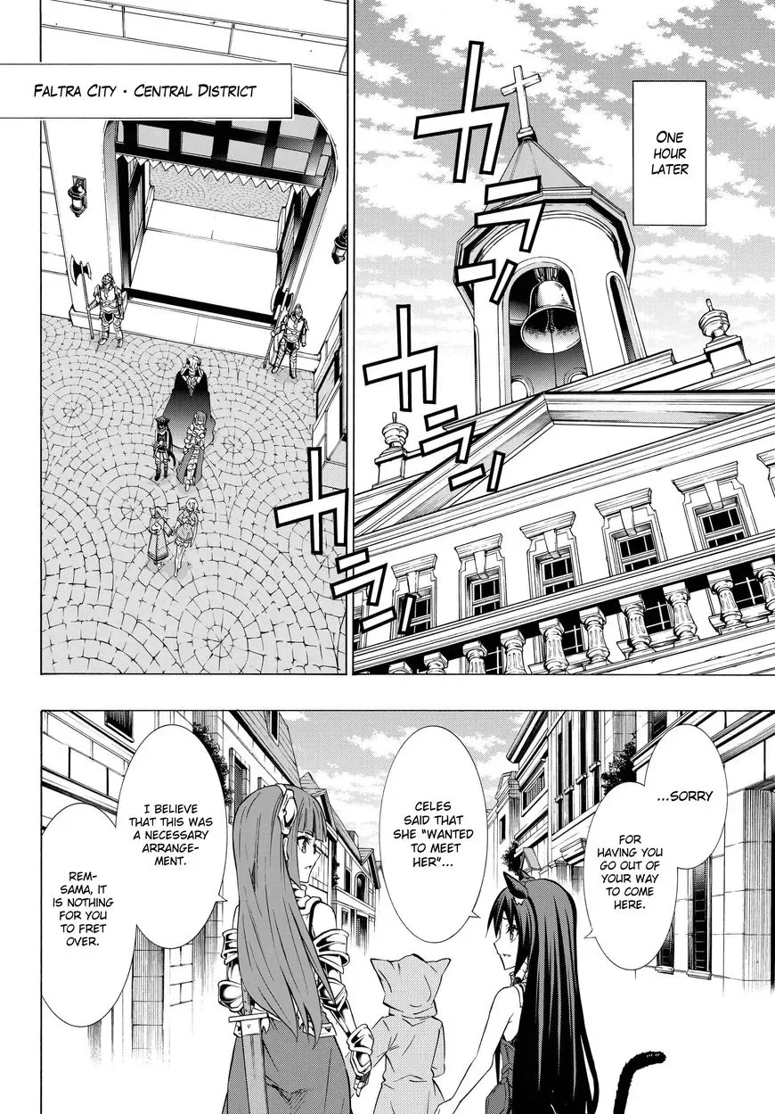 Isekai Maou to Shoukan Shoujo Dorei Majutsu Chapter 30.2 page 16