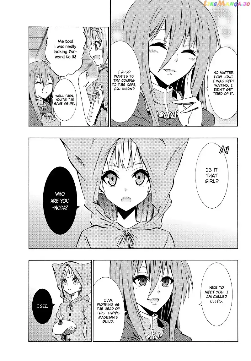 Isekai Maou to Shoukan Shoujo Dorei Majutsu Chapter 31.1 page 5