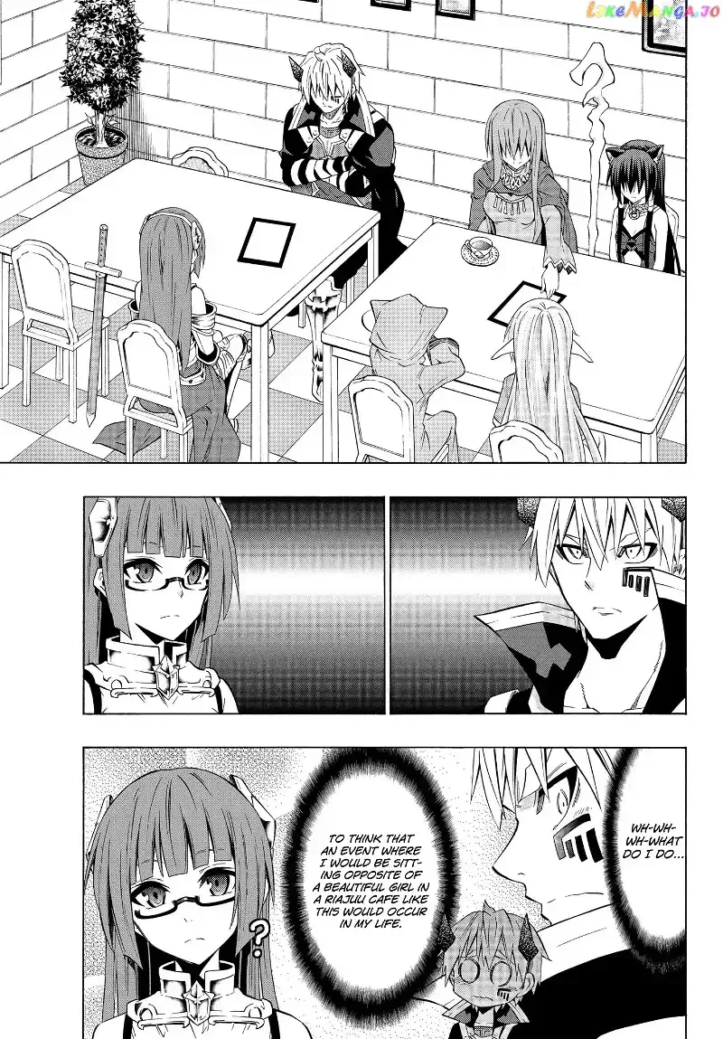 Isekai Maou to Shoukan Shoujo Dorei Majutsu Chapter 31.1 page 7