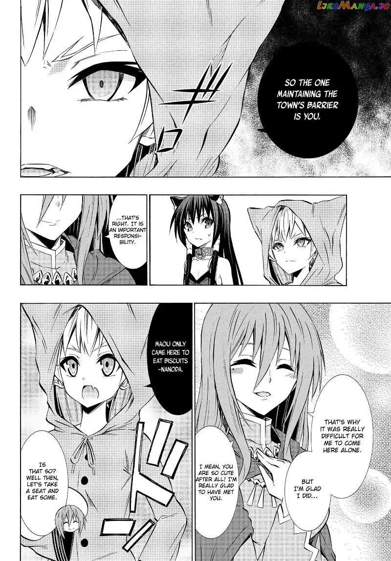 Isekai Maou to Shoukan Shoujo Dorei Majutsu Chapter 31.1 page 6