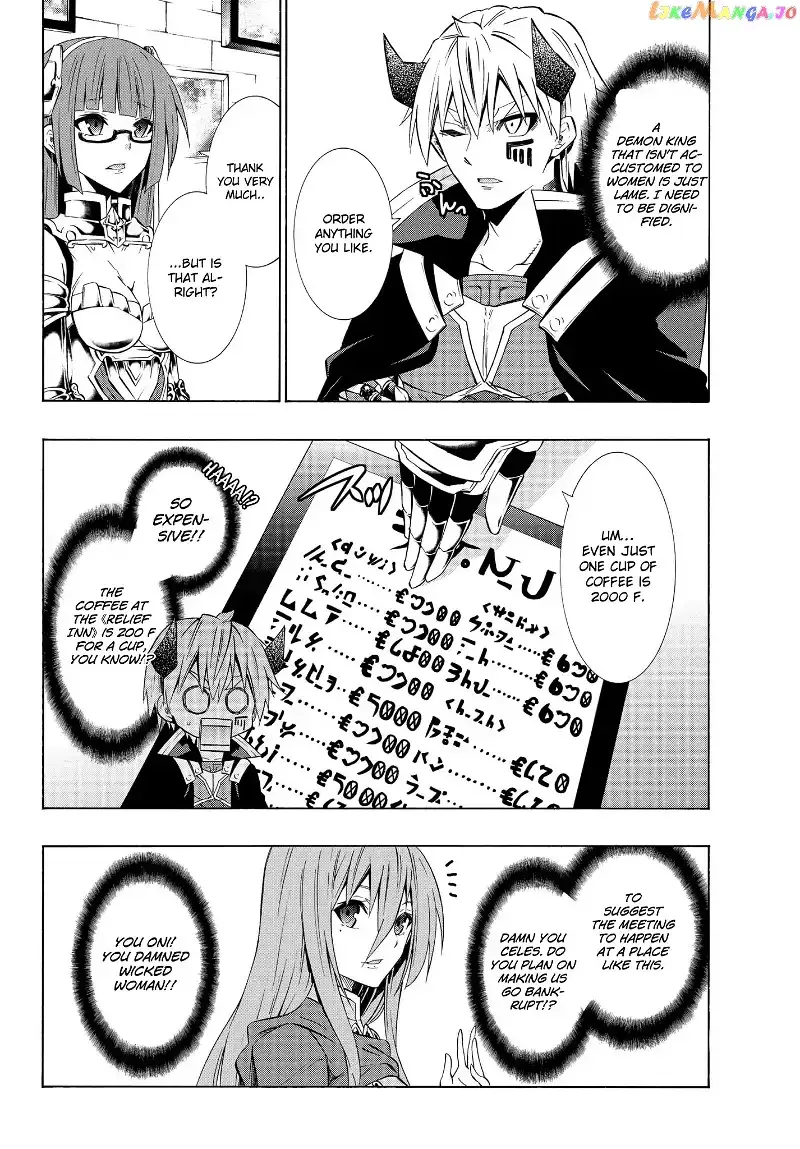 Isekai Maou to Shoukan Shoujo Dorei Majutsu Chapter 31.1 page 8