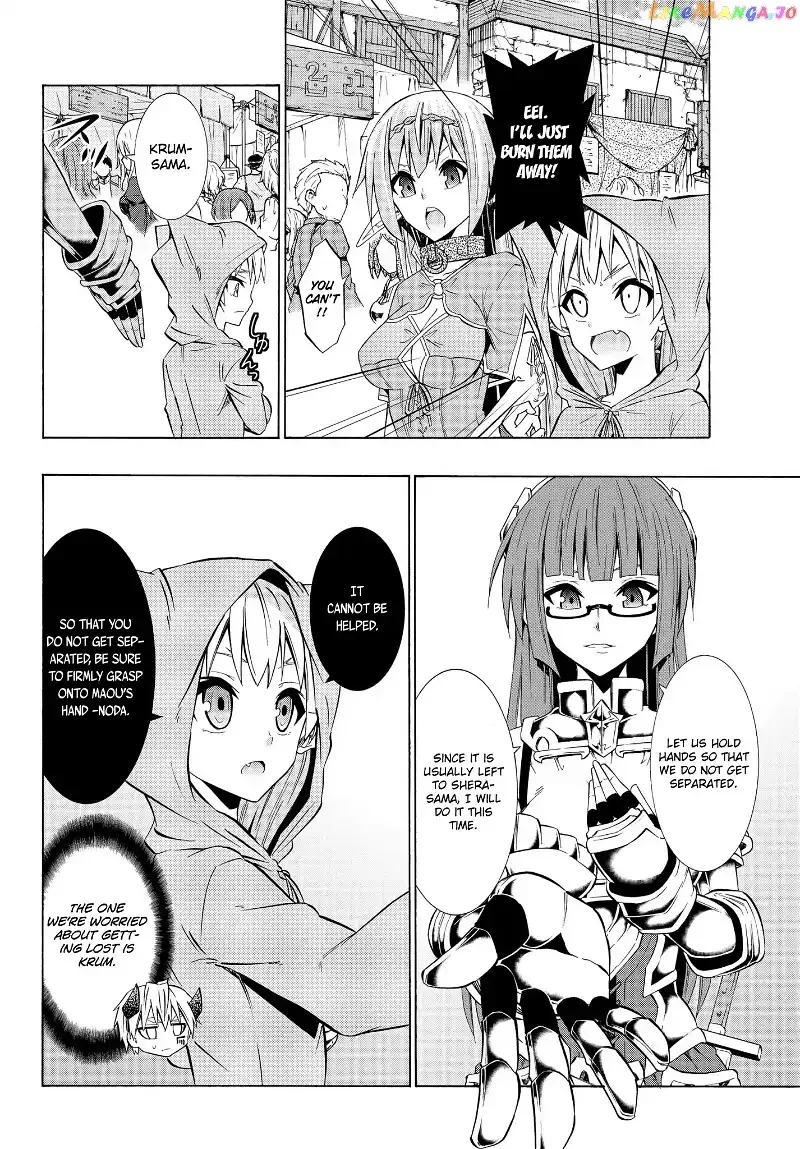Isekai Maou to Shoukan Shoujo Dorei Majutsu Chapter 31.1 page 14
