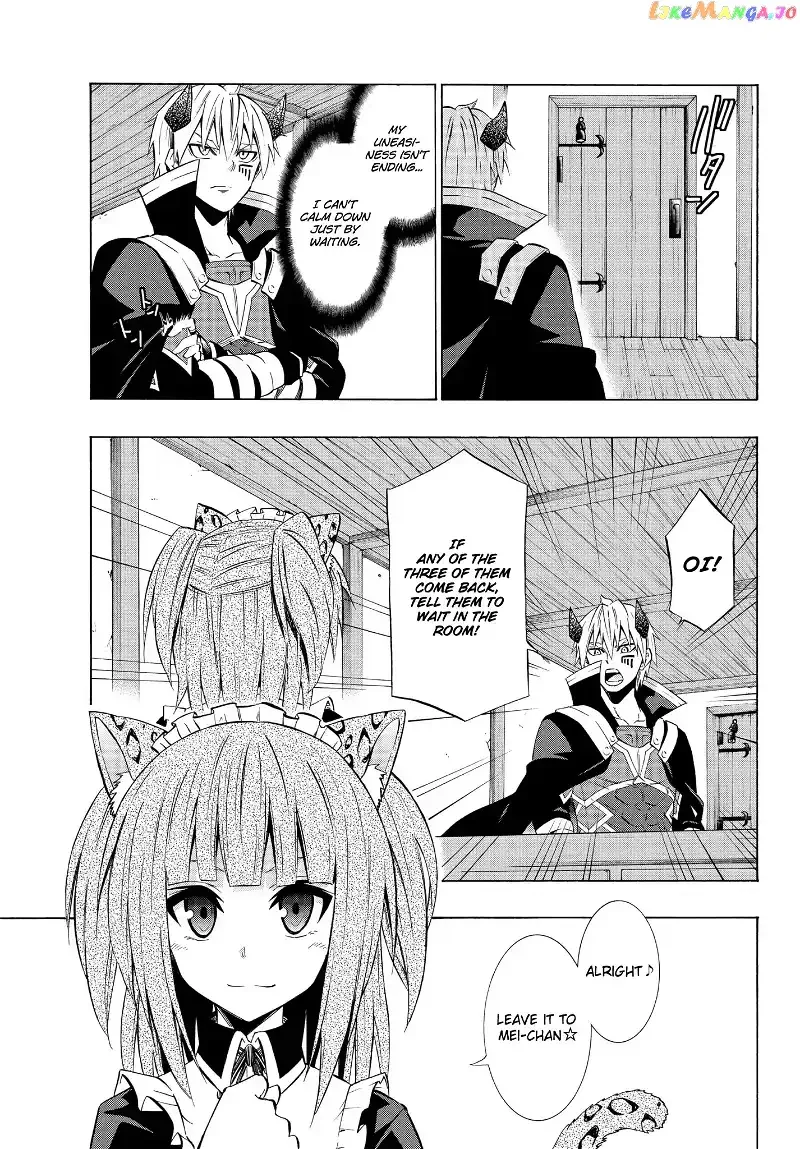 Isekai Maou to Shoukan Shoujo Dorei Majutsu Chapter 31.1 page 19