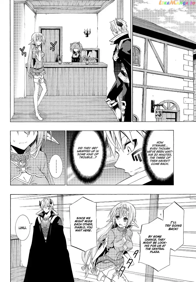 Isekai Maou to Shoukan Shoujo Dorei Majutsu Chapter 31.1 page 18