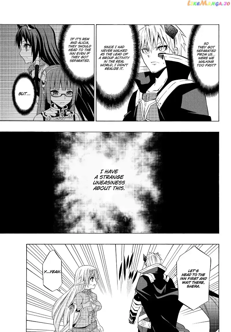 Isekai Maou to Shoukan Shoujo Dorei Majutsu Chapter 31.1 page 17