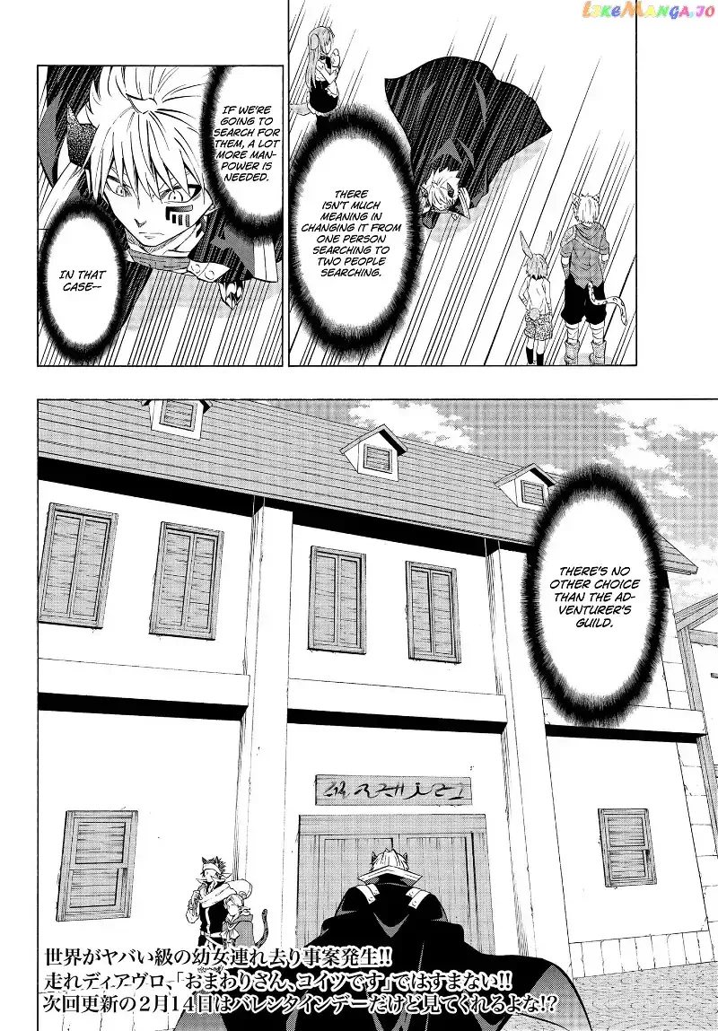 Isekai Maou to Shoukan Shoujo Dorei Majutsu Chapter 31.1 page 20