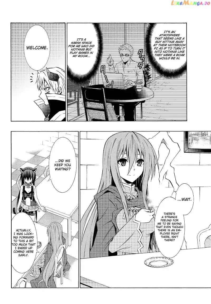 Isekai Maou to Shoukan Shoujo Dorei Majutsu Chapter 31.1 page 4