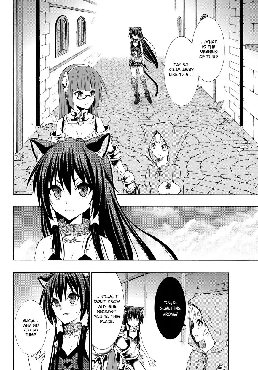 Isekai Maou to Shoukan Shoujo Dorei Majutsu Chapter 31.2 page 4