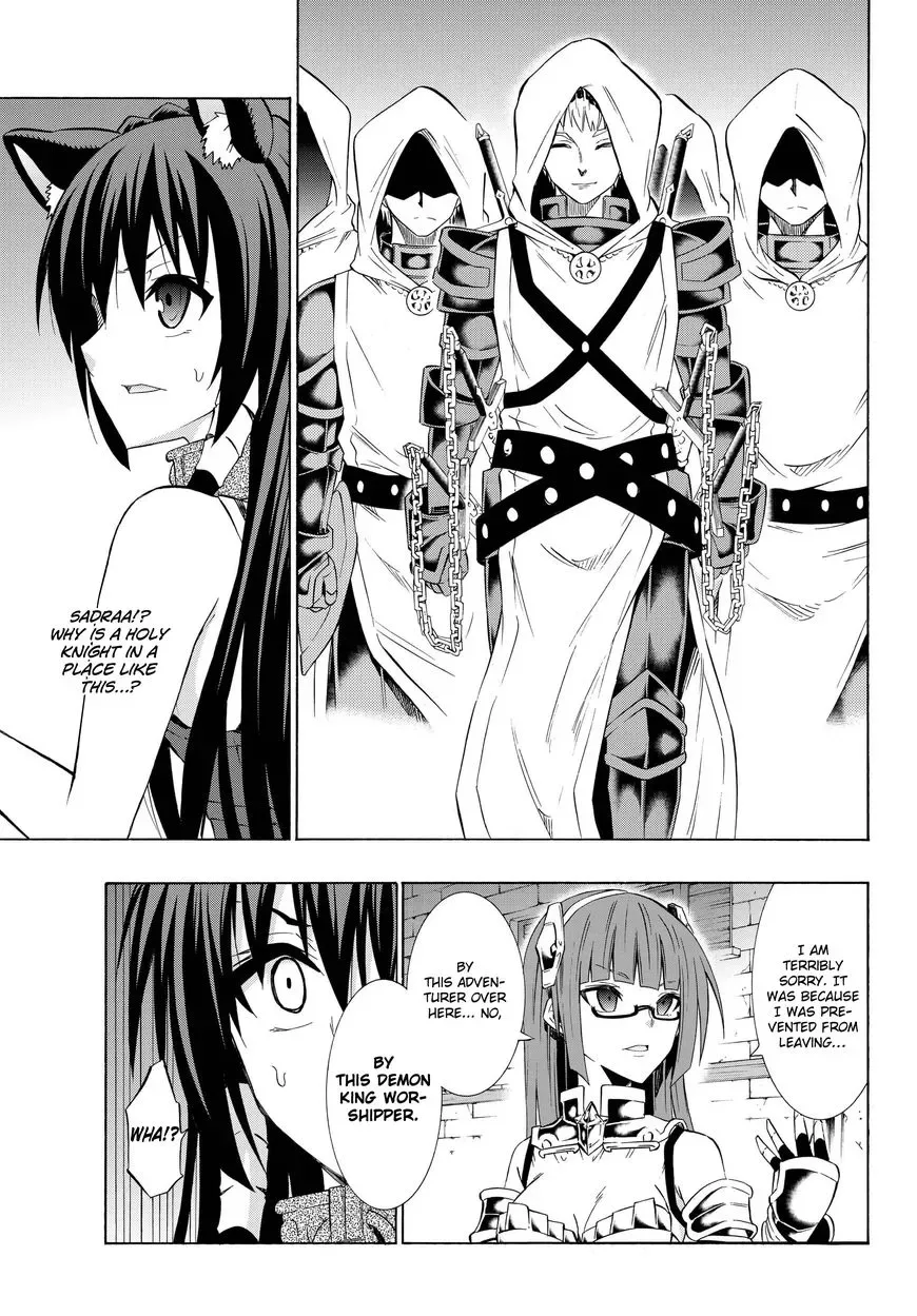 Isekai Maou to Shoukan Shoujo Dorei Majutsu Chapter 31.2 page 11