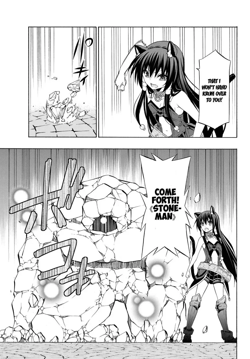 Isekai Maou to Shoukan Shoujo Dorei Majutsu Chapter 31.2 page 13
