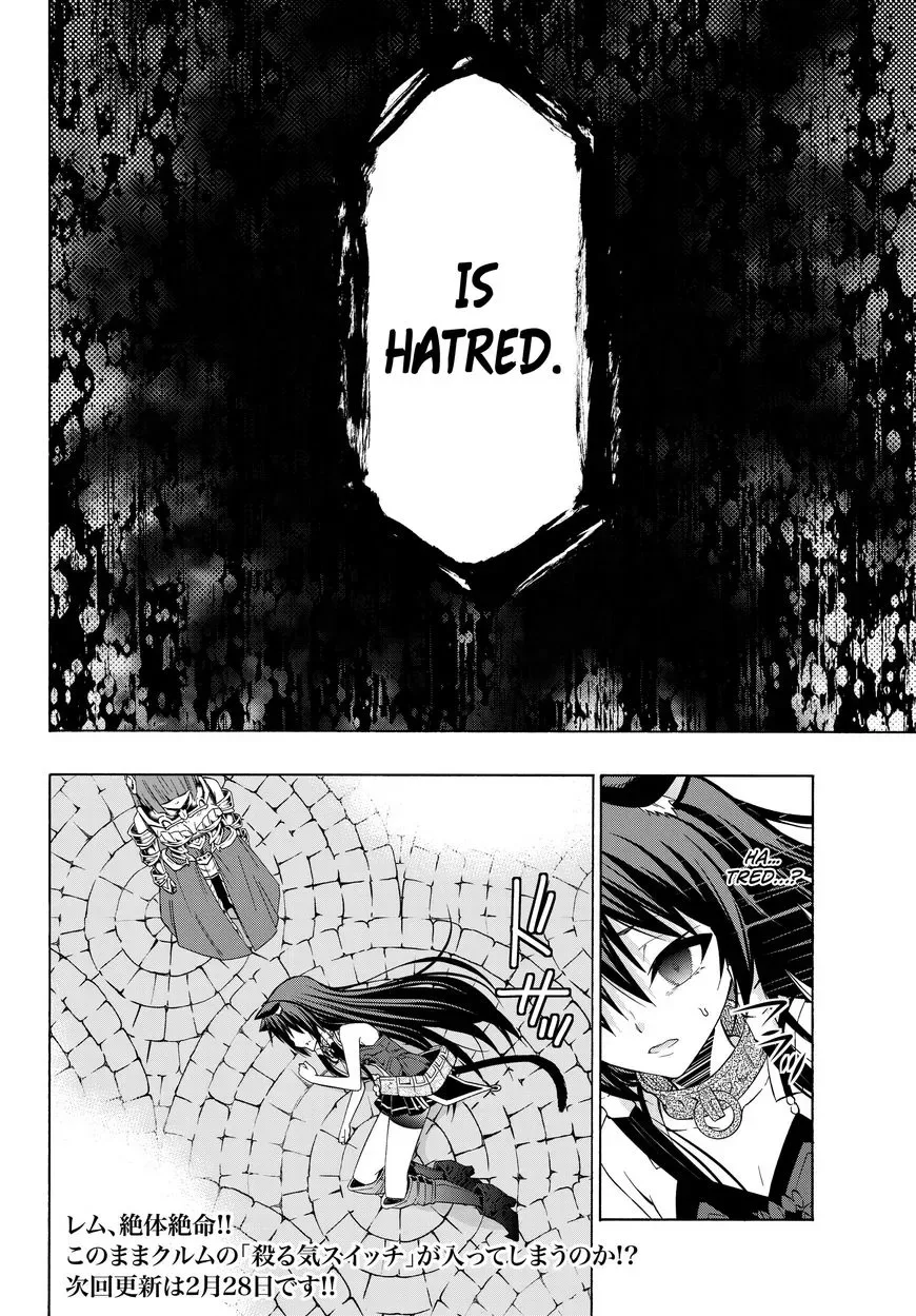 Isekai Maou to Shoukan Shoujo Dorei Majutsu Chapter 31.2 page 22
