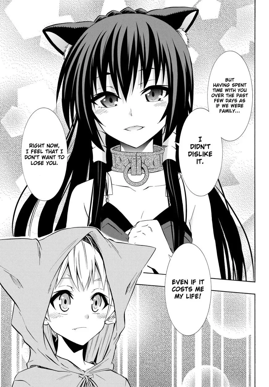 Isekai Maou to Shoukan Shoujo Dorei Majutsu Chapter 31.2 page 17