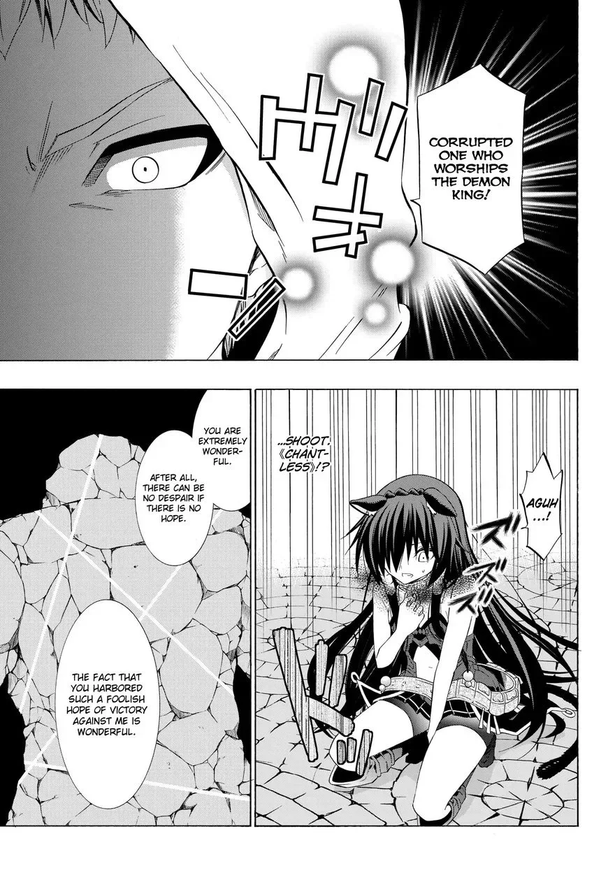 Isekai Maou to Shoukan Shoujo Dorei Majutsu Chapter 31.2 page 19