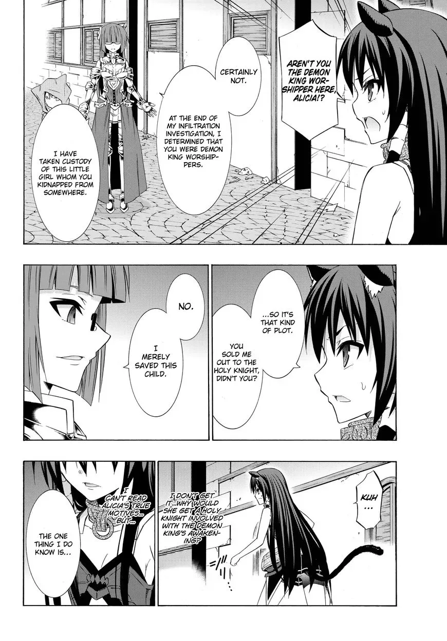 Isekai Maou to Shoukan Shoujo Dorei Majutsu Chapter 31.2 page 12