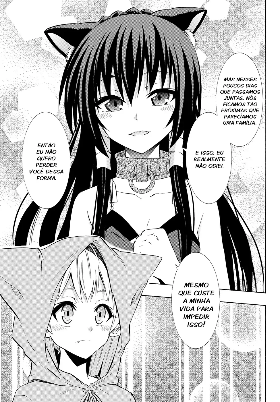 Isekai Maou to Shoukan Shoujo Dorei Majutsu Chapter 31.5 page 15