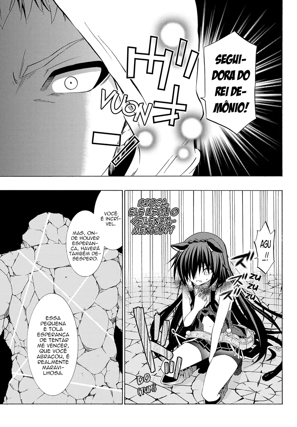 Isekai Maou to Shoukan Shoujo Dorei Majutsu Chapter 31.5 page 17