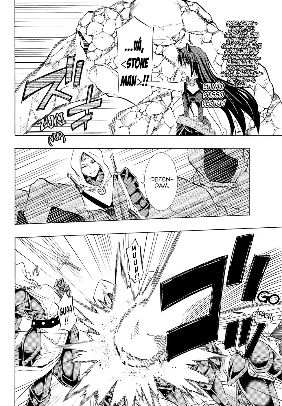 Isekai Maou to Shoukan Shoujo Dorei Majutsu Chapter 31.5 page 12