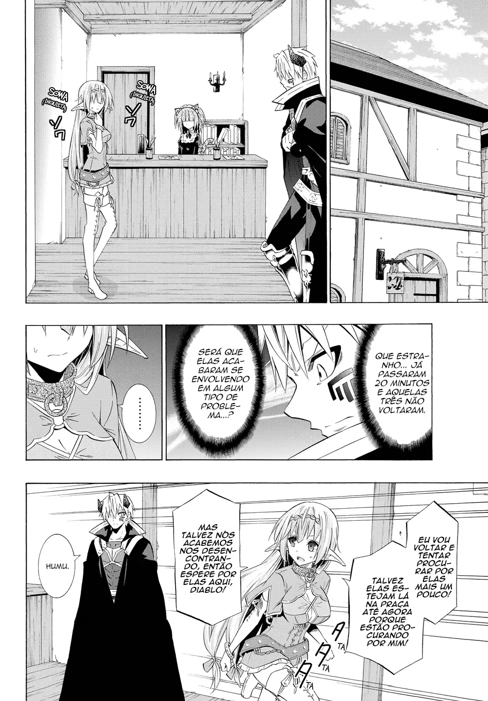 Isekai Maou to Shoukan Shoujo Dorei Majutsu Chapter 31 page 16