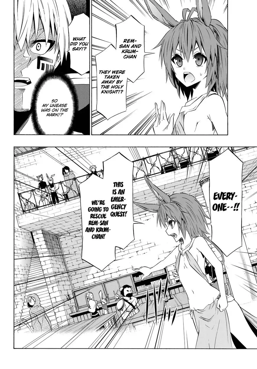 Isekai Maou to Shoukan Shoujo Dorei Majutsu Chapter 32.1 page 8