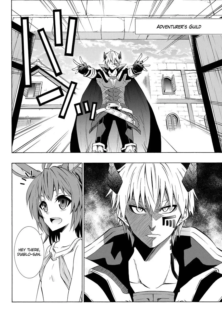 Isekai Maou to Shoukan Shoujo Dorei Majutsu Chapter 32.1 page 4