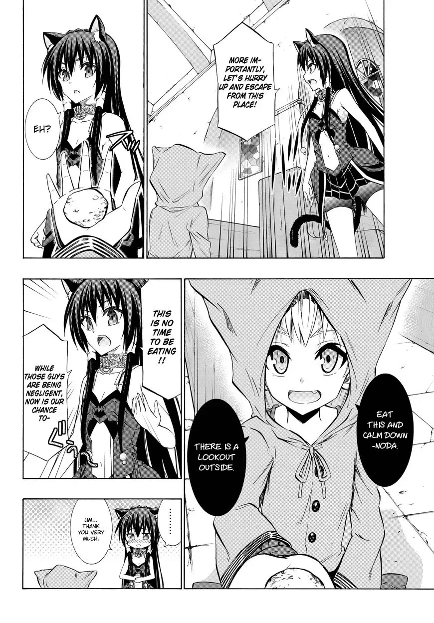 Isekai Maou to Shoukan Shoujo Dorei Majutsu Chapter 32.1 page 16