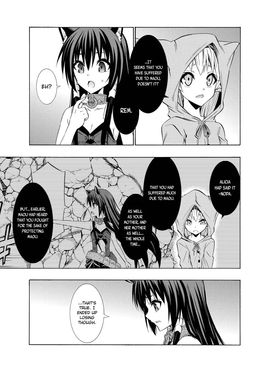 Isekai Maou to Shoukan Shoujo Dorei Majutsu Chapter 32.1 page 17